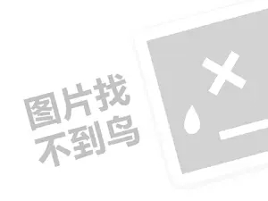 2023抖音月付能在超市用吗？怎么使用抖音月付？